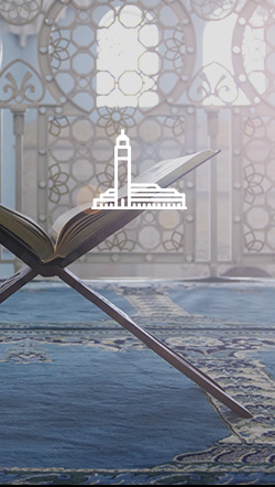 Targa garden - Mosquée