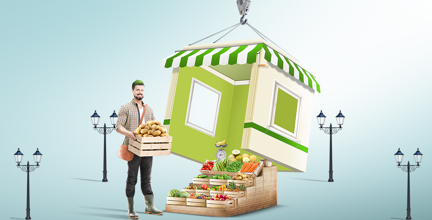 متاجر - ديار البوغاز